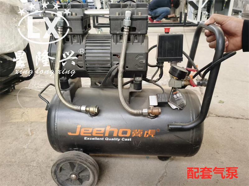 氣動裝袋機